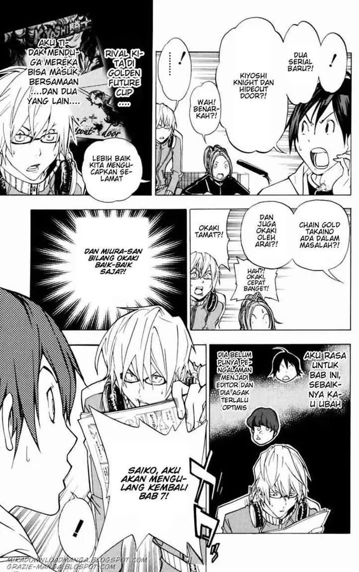 image-komik-bakuman-chapter-40-20/22