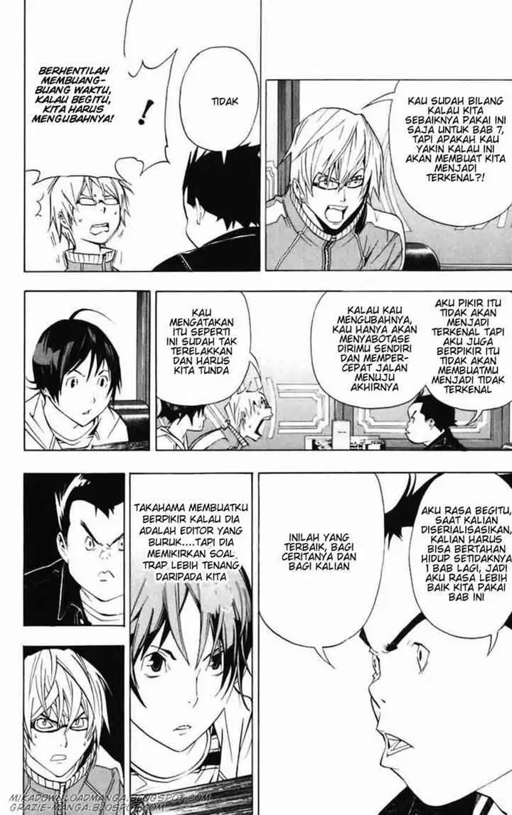 image-komik-bakuman-chapter-41-13/20