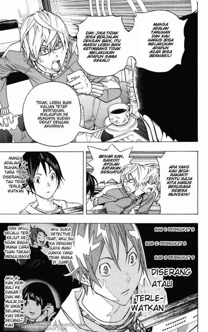 image-komik-bakuman-chapter-41-14/20