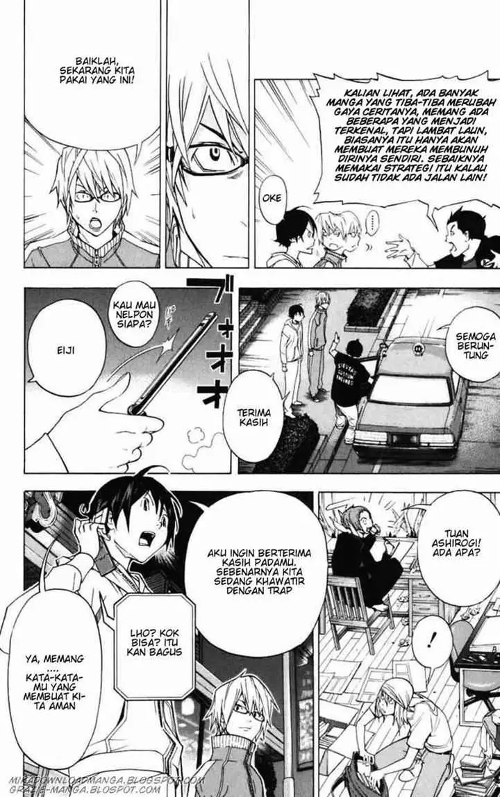 image-komik-bakuman-chapter-41-17/20