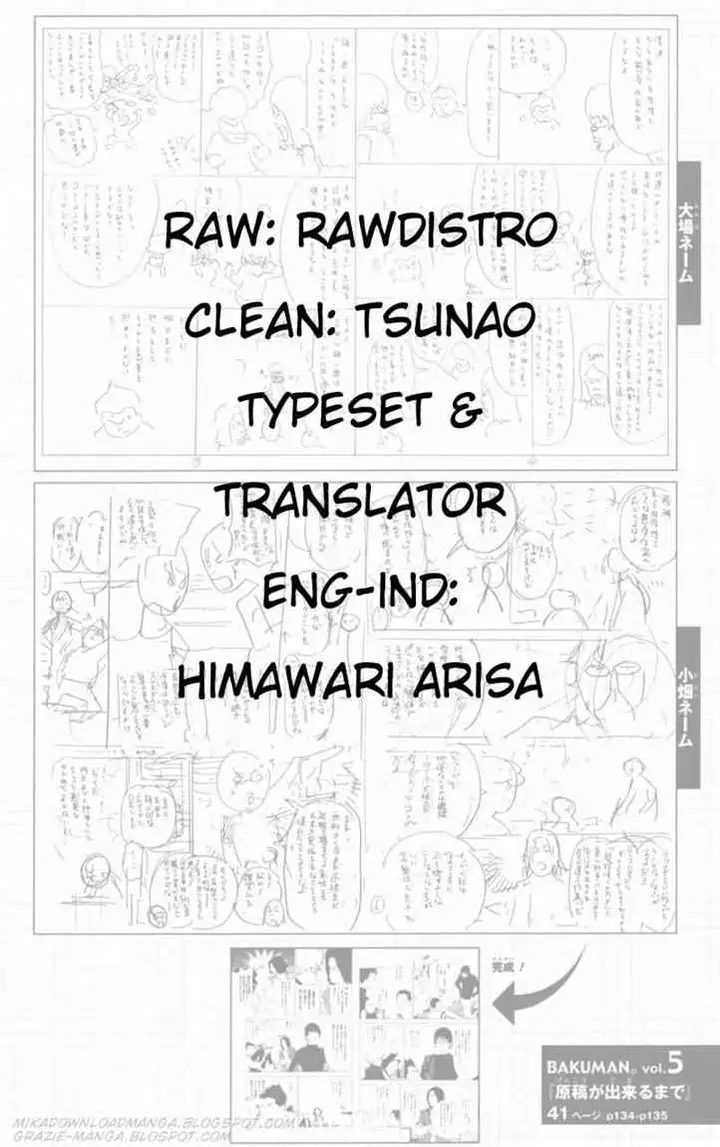 image-komik-bakuman-chapter-41-19/20