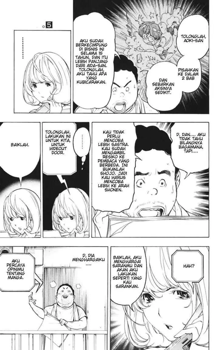 image-komik-bakuman-chapter-43-12/24