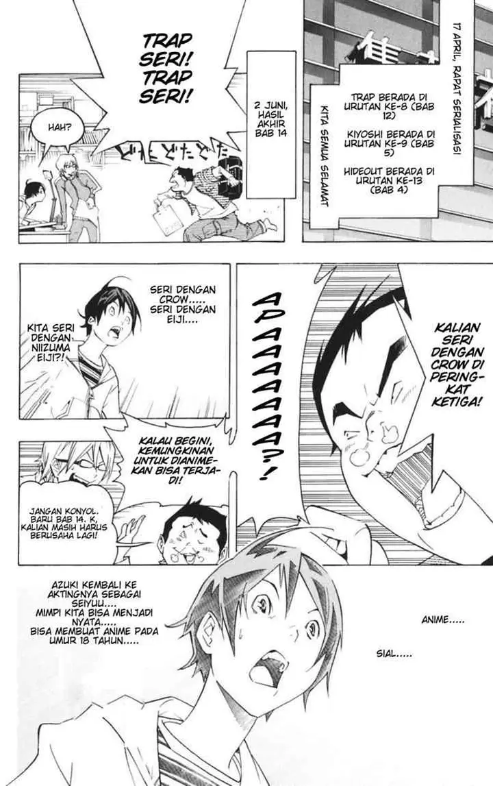 image-komik-bakuman-chapter-43-17/24
