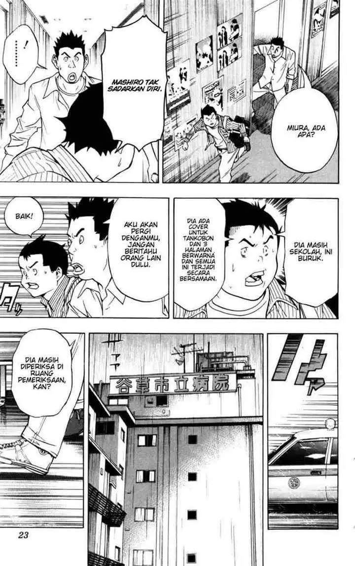 image-komik-bakuman-chapter-44-22/23