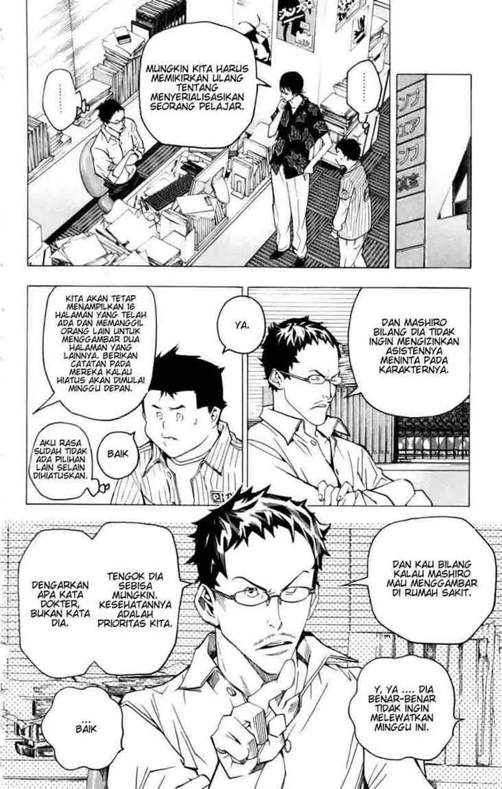 image-komik-bakuman-chapter-45-9/21