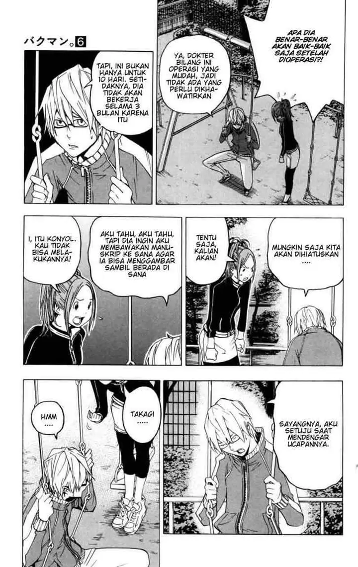 image-komik-bakuman-chapter-45-10/21