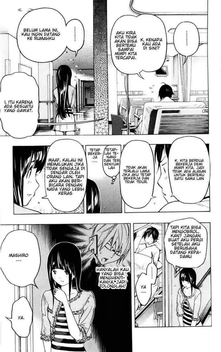 image-komik-bakuman-chapter-45-18/21