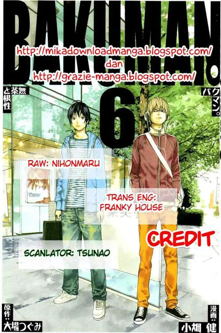 image-komik-bakuman-chapter-46-0/20