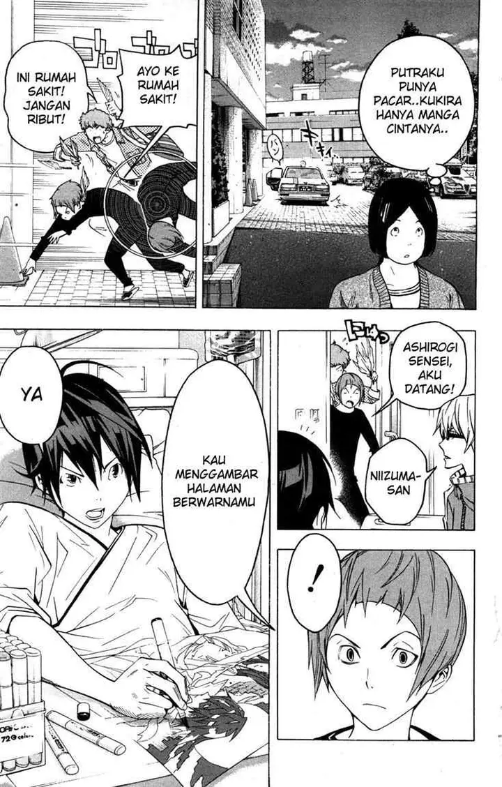 image-komik-bakuman-chapter-46-13/20
