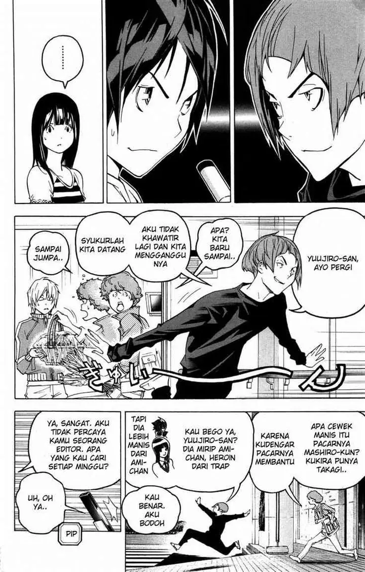 image-komik-bakuman-chapter-46-14/20