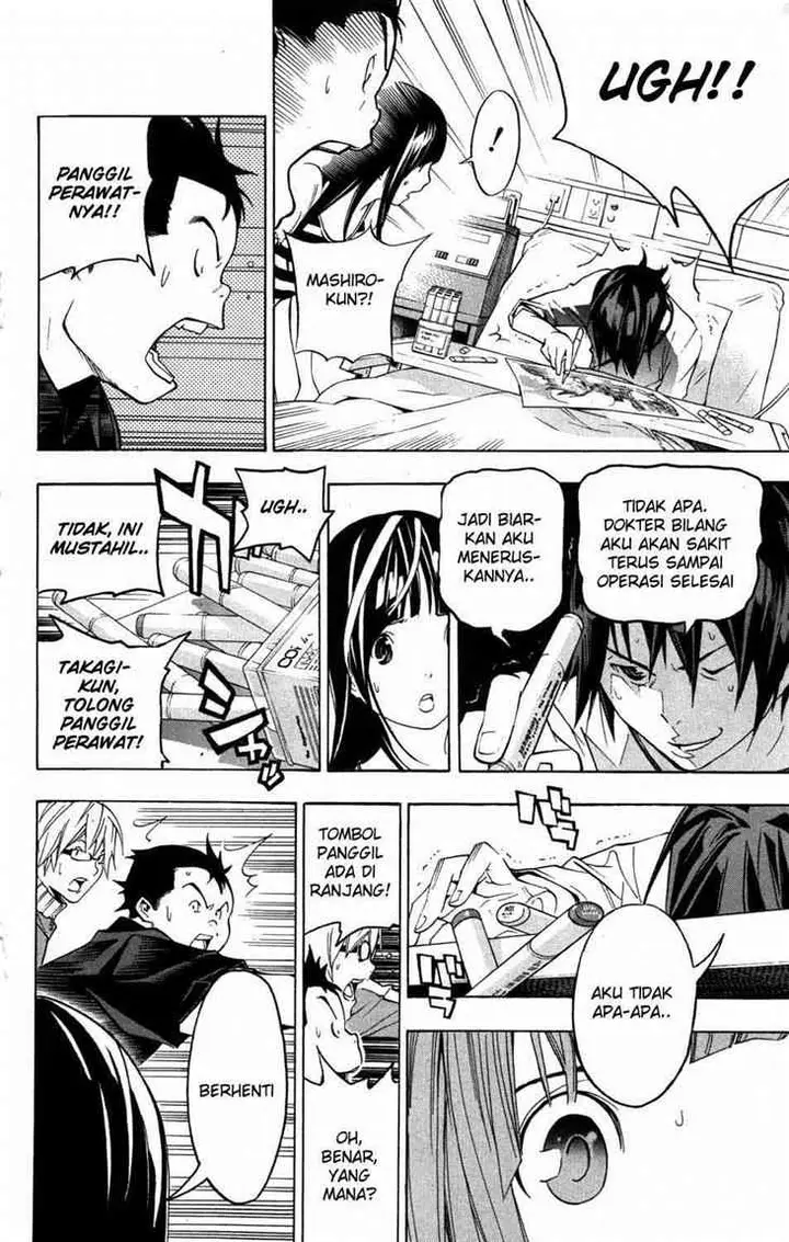image-komik-bakuman-chapter-46-18/20