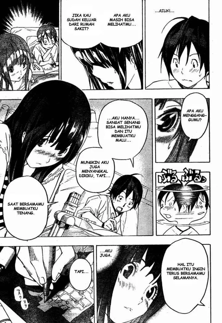 image-komik-bakuman-chapter-47-4/20