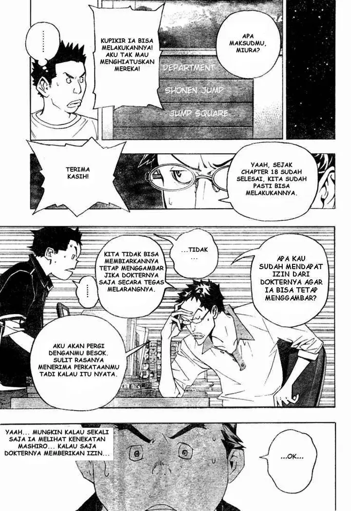 image-komik-bakuman-chapter-47-6/20