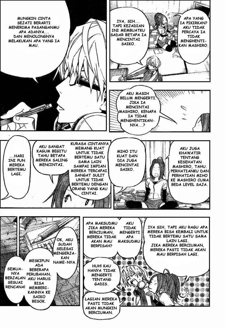 image-komik-bakuman-chapter-47-12/20