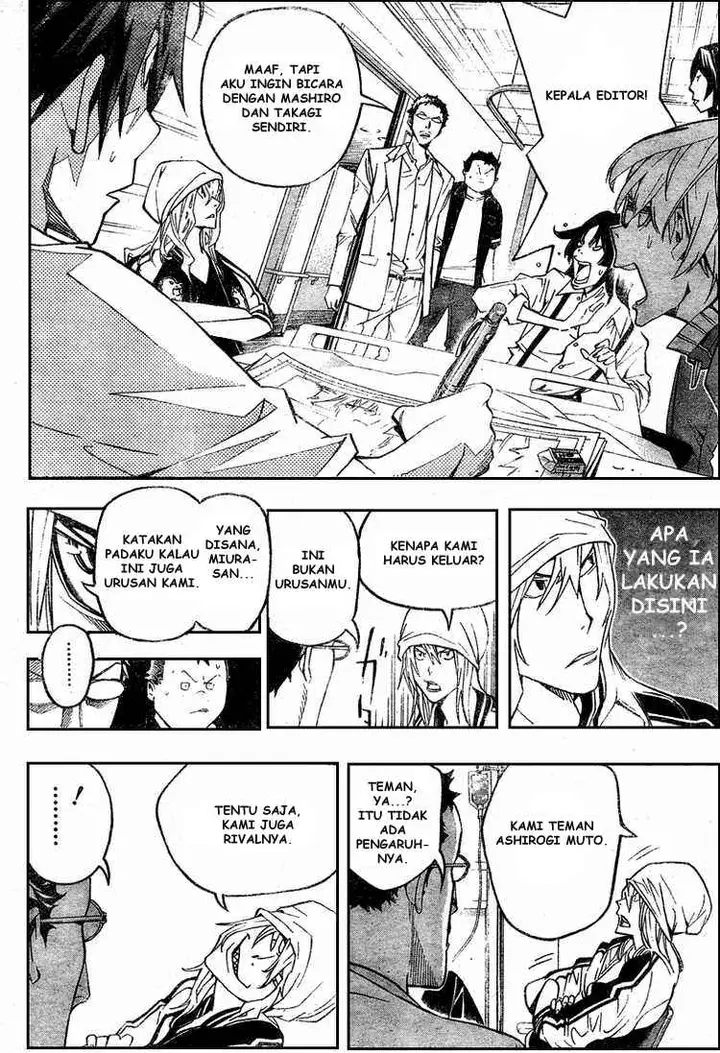 image-komik-bakuman-chapter-47-15/20