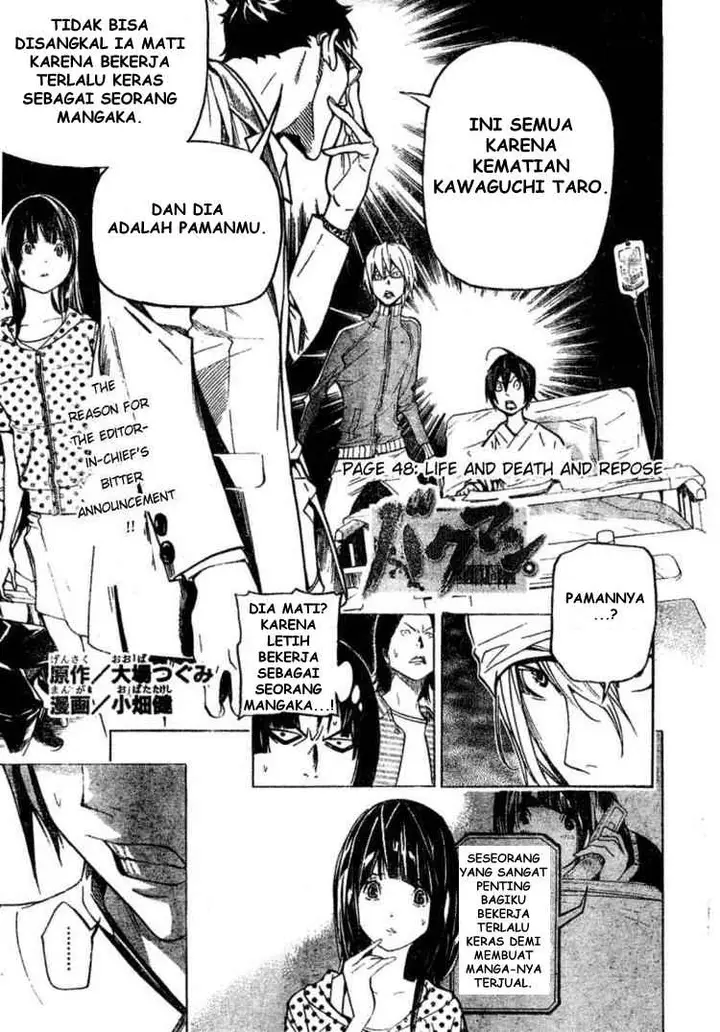 image-komik-bakuman-chapter-48-0/21
