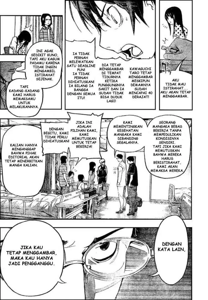 image-komik-bakuman-chapter-48-2/21