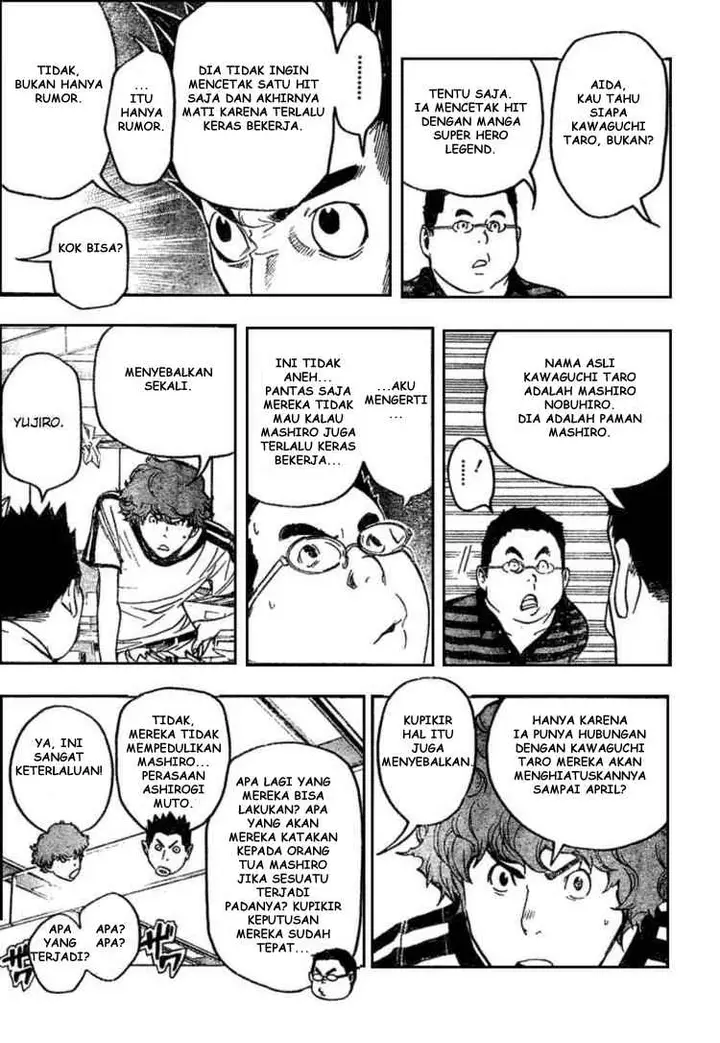 image-komik-bakuman-chapter-48-6/21