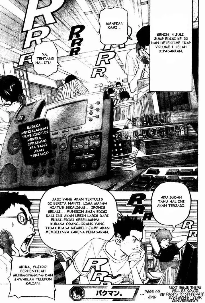 image-komik-bakuman-chapter-49-18/21
