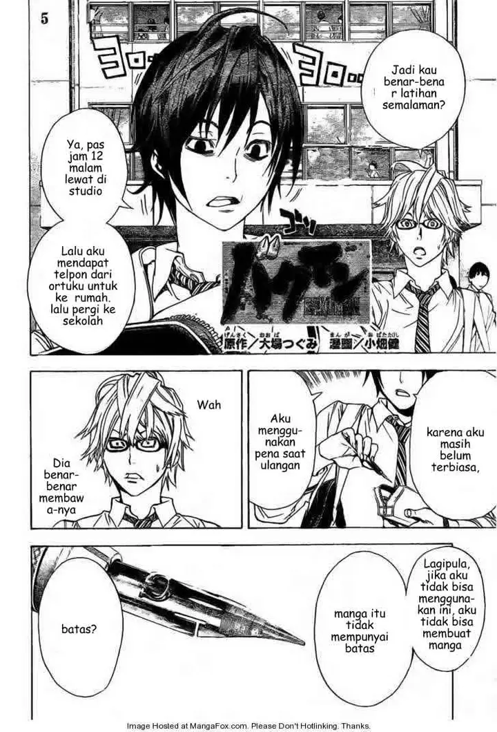 image-komik-bakuman-chapter-5-1/21