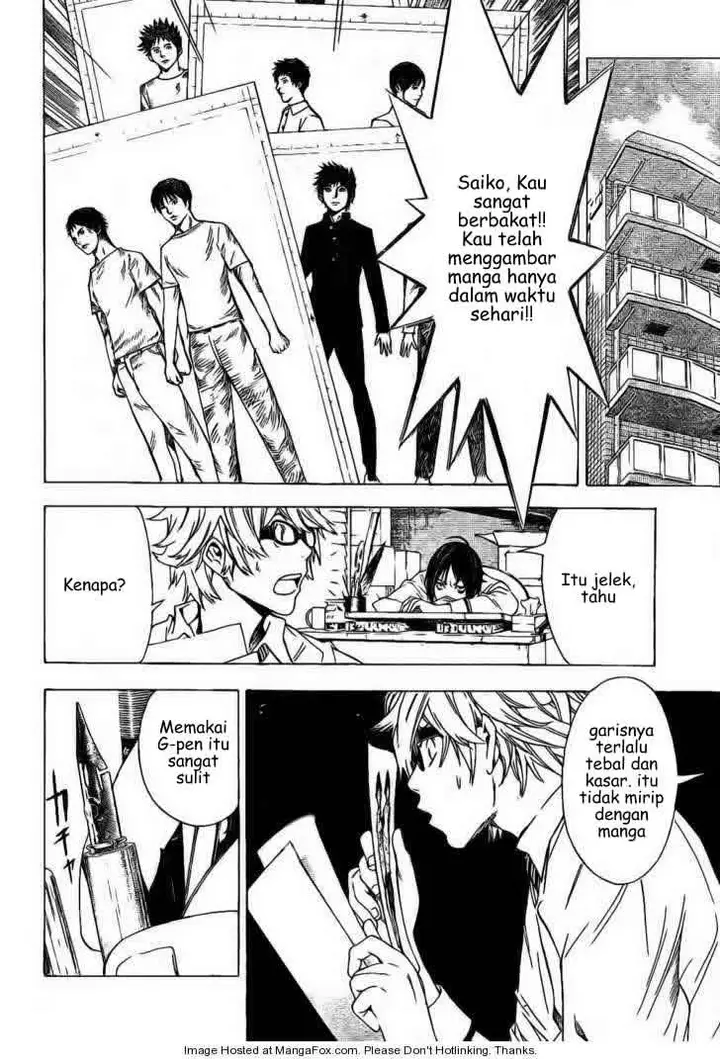 image-komik-bakuman-chapter-5-3/21
