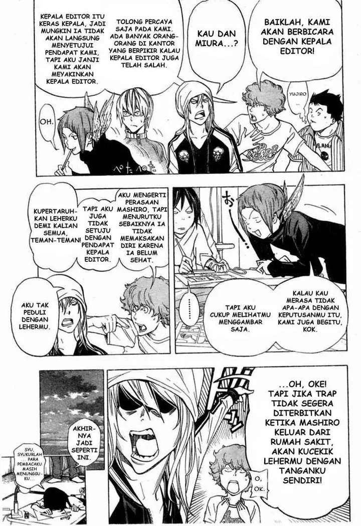 image-komik-bakuman-chapter-50-6/23