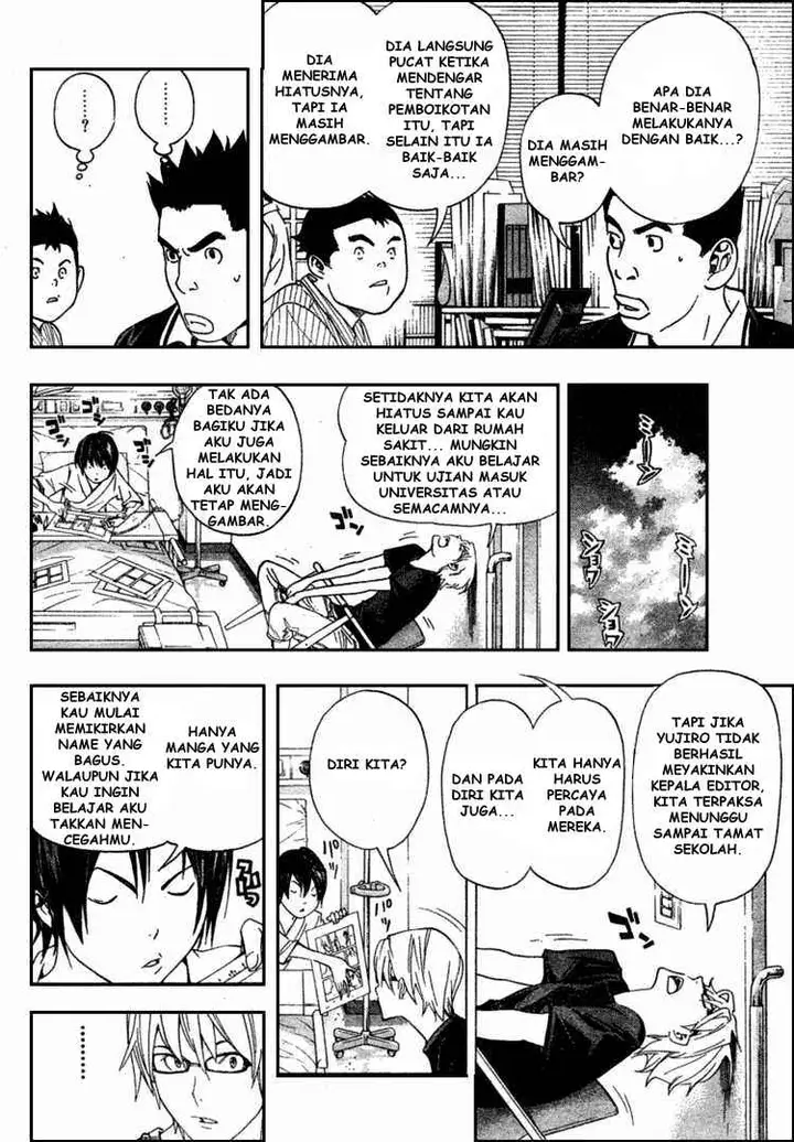 image-komik-bakuman-chapter-50-9/23