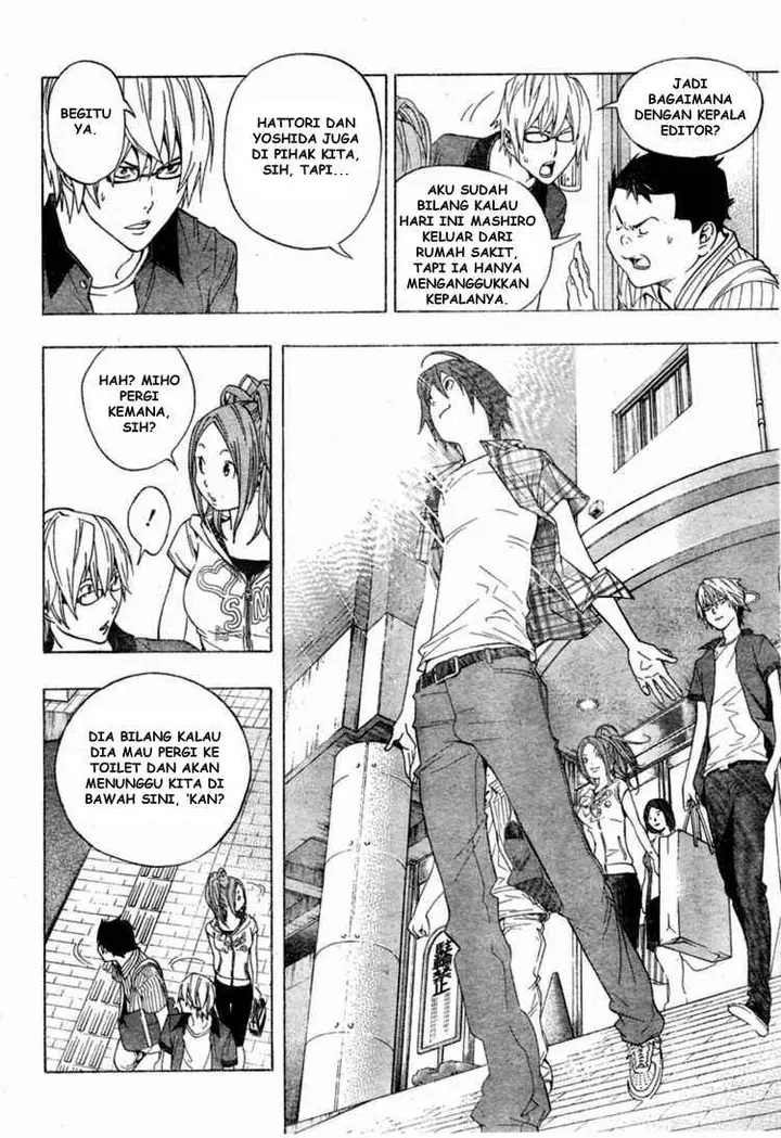 image-komik-bakuman-chapter-50-13/23