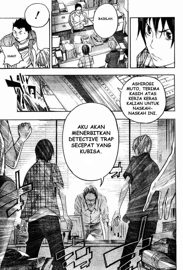 image-komik-bakuman-chapter-50-18/23