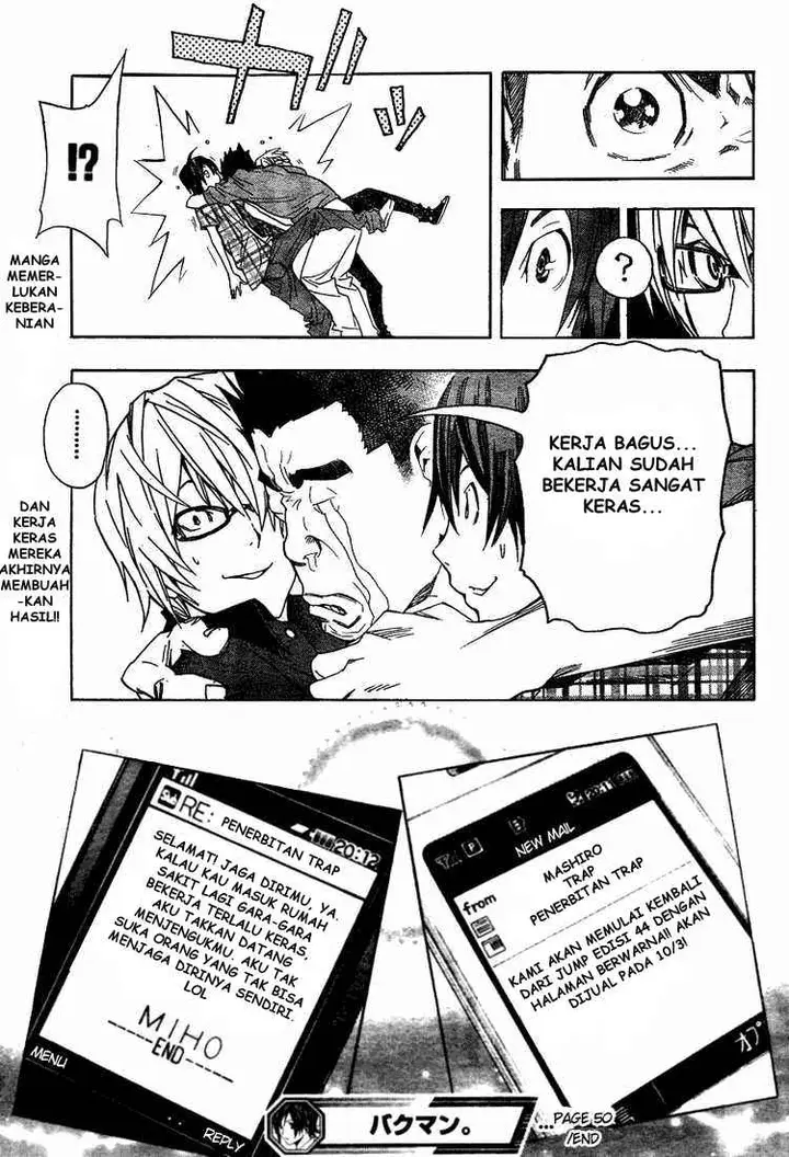 image-komik-bakuman-chapter-50-20/23
