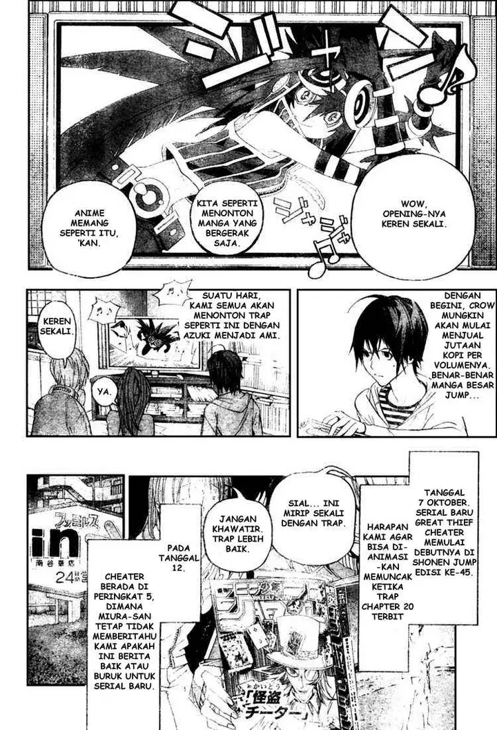 image-komik-bakuman-chapter-51-9/20