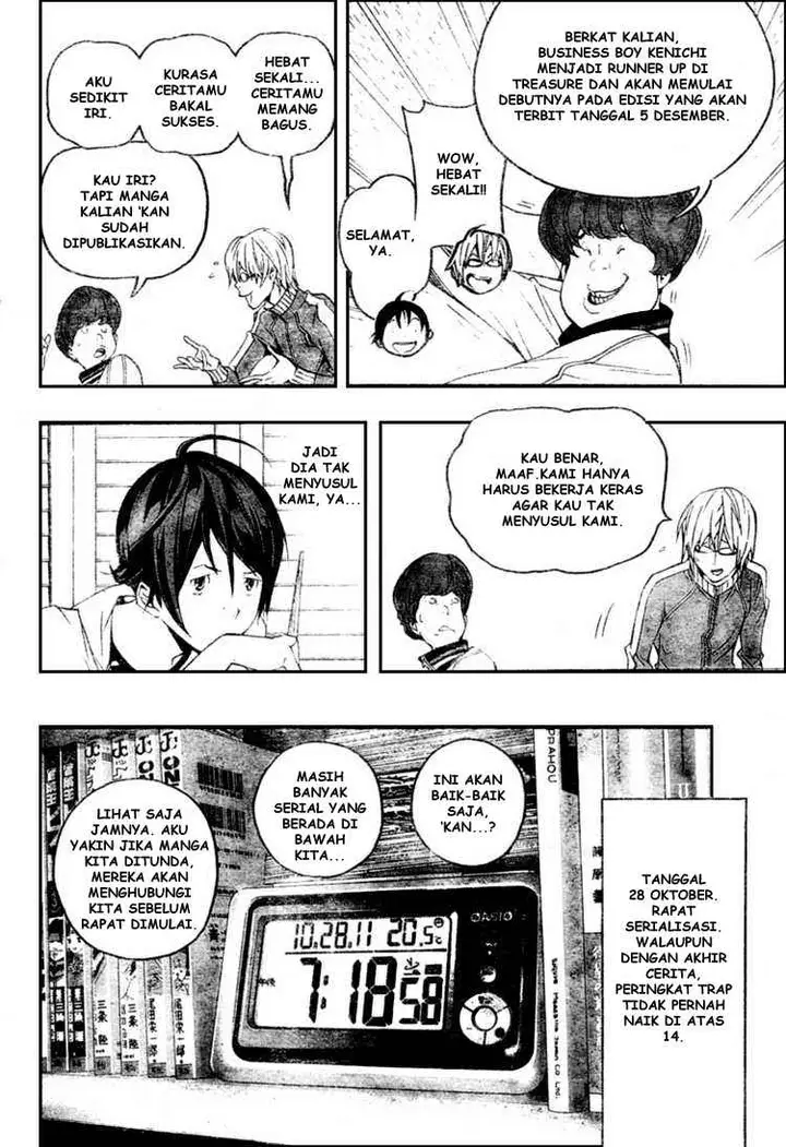 image-komik-bakuman-chapter-51-11/20
