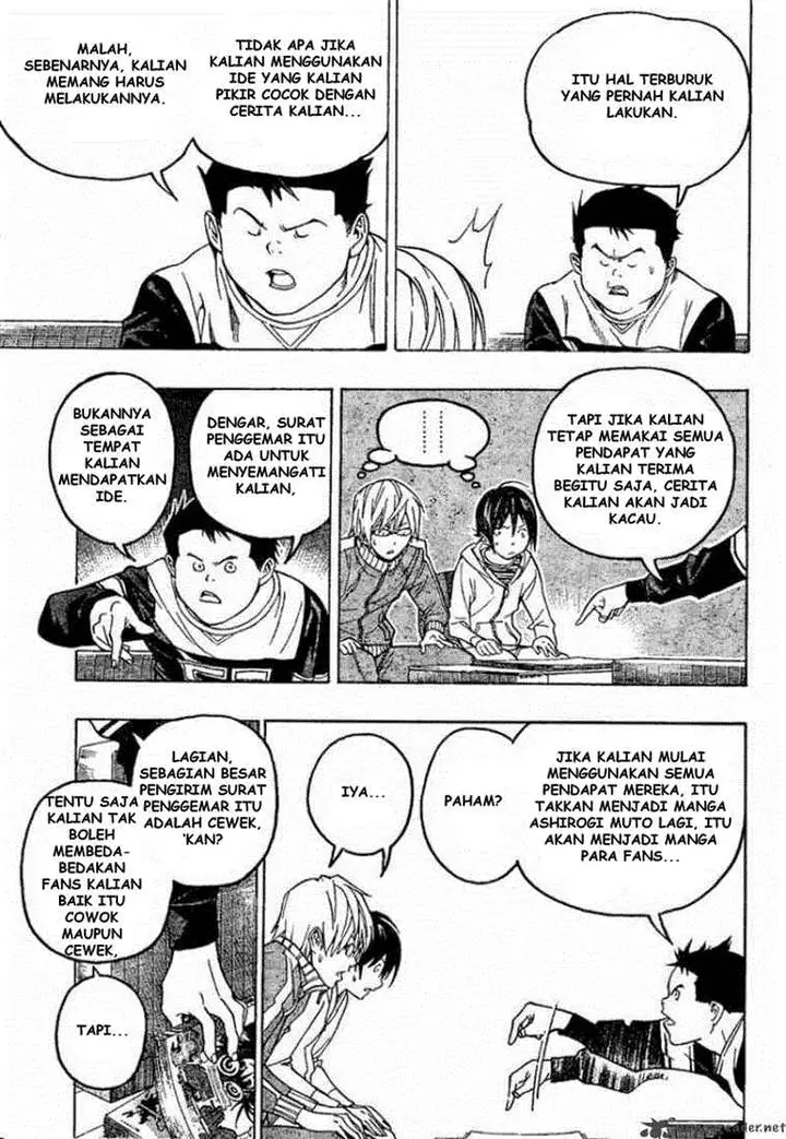 image-komik-bakuman-chapter-52-6/20