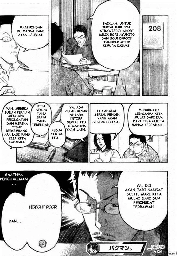 image-komik-bakuman-chapter-52-18/20