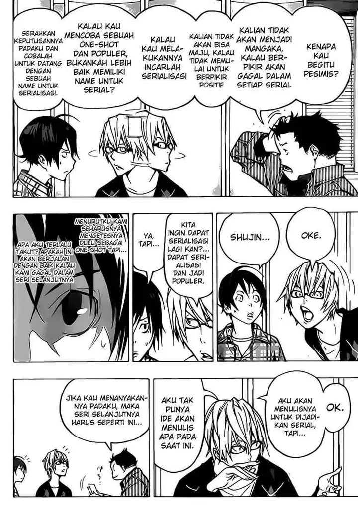 image-komik-bakuman-chapter-54-10/21
