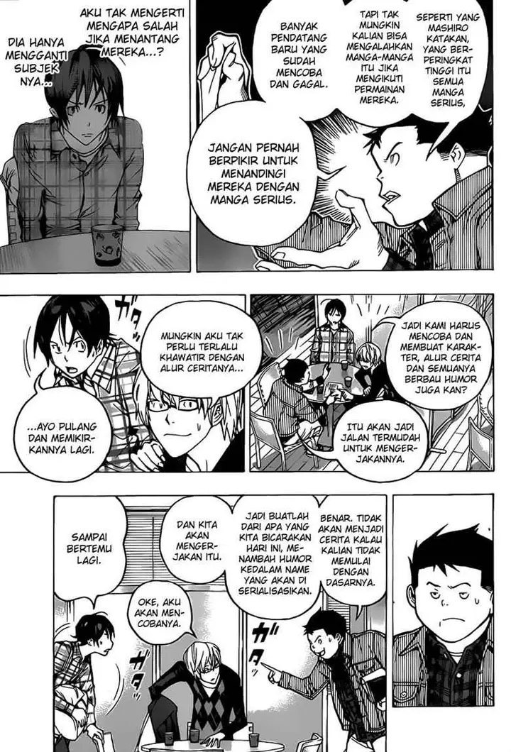image-komik-bakuman-chapter-54-13/21
