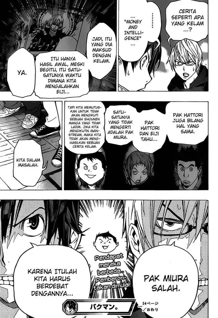 image-komik-bakuman-chapter-54-19/21