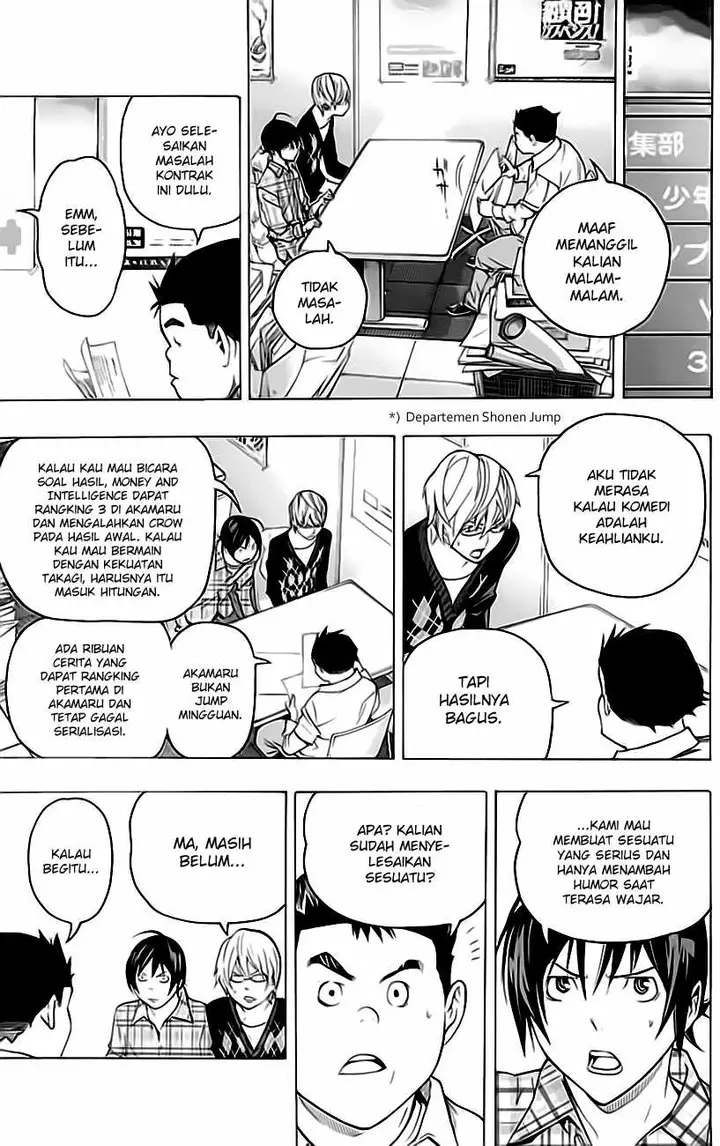 image-komik-bakuman-chapter-55-11/20