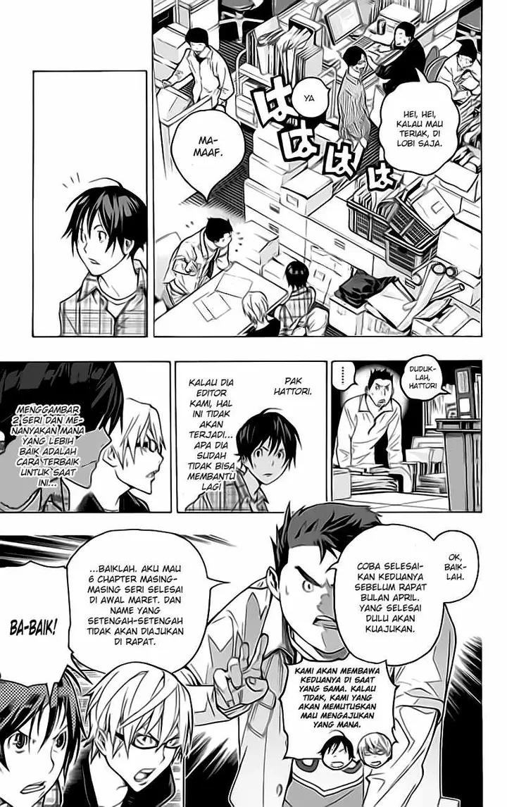 image-komik-bakuman-chapter-55-15/20