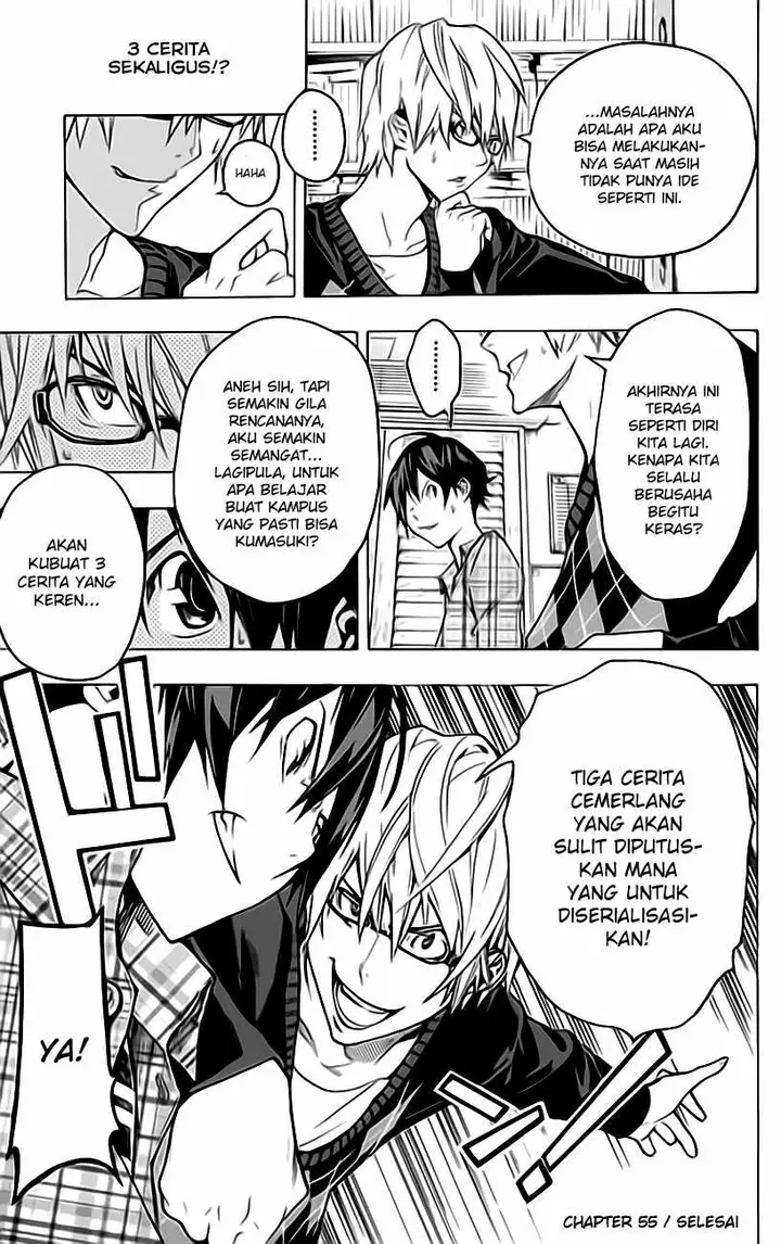 image-komik-bakuman-chapter-55-19/20