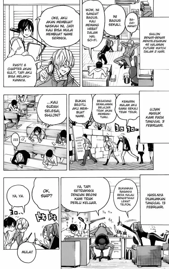 image-komik-bakuman-chapter-56-8/20
