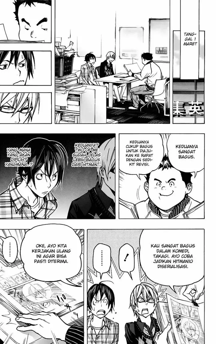 image-komik-bakuman-chapter-56-11/20