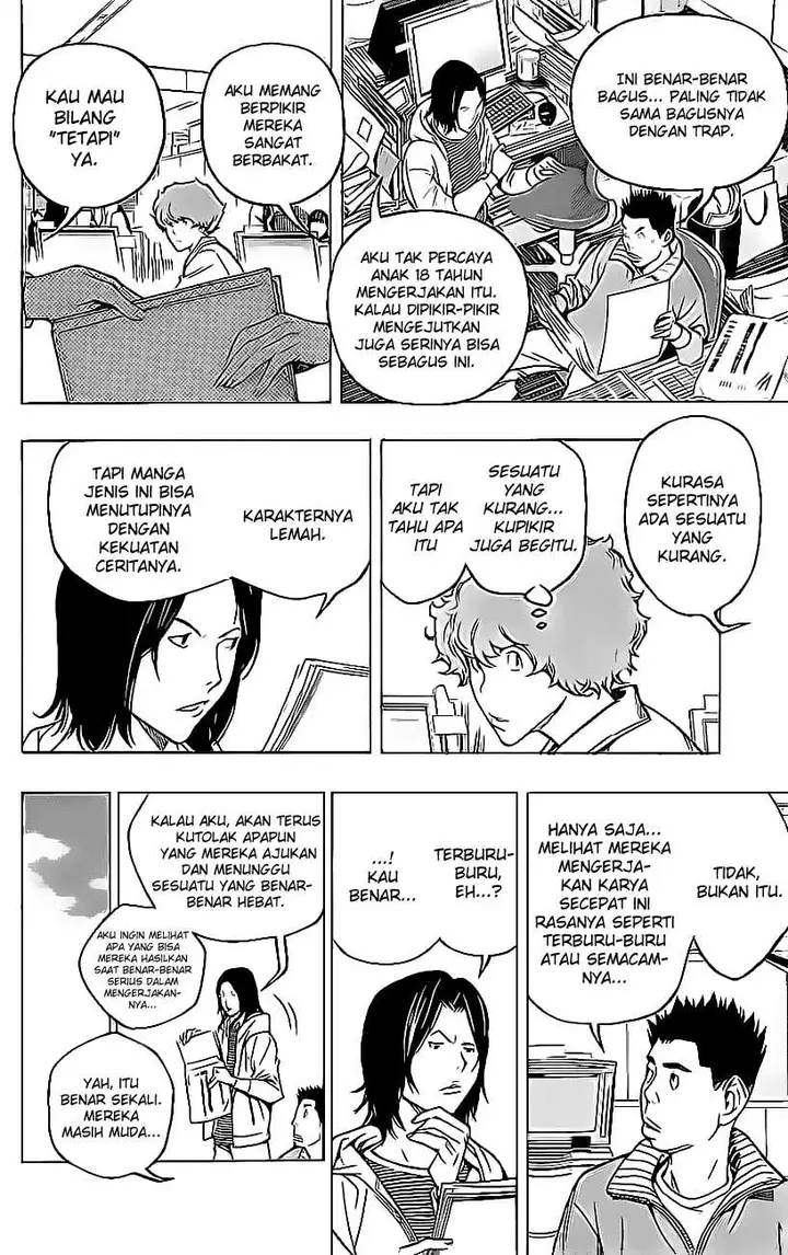 image-komik-bakuman-chapter-57-2/20
