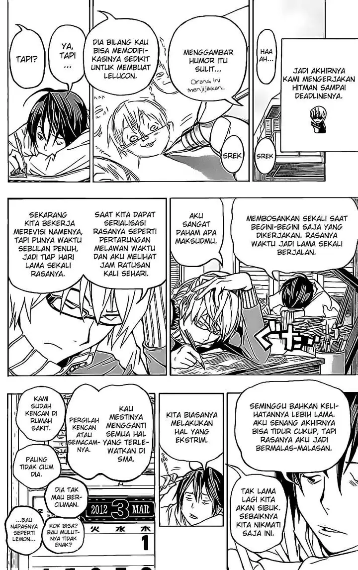 image-komik-bakuman-chapter-57-4/20
