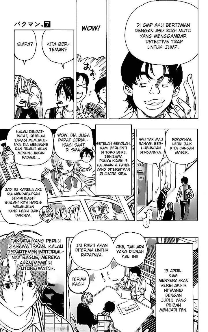 image-komik-bakuman-chapter-57-15/20