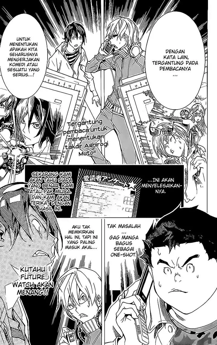 image-komik-bakuman-chapter-57-19/20