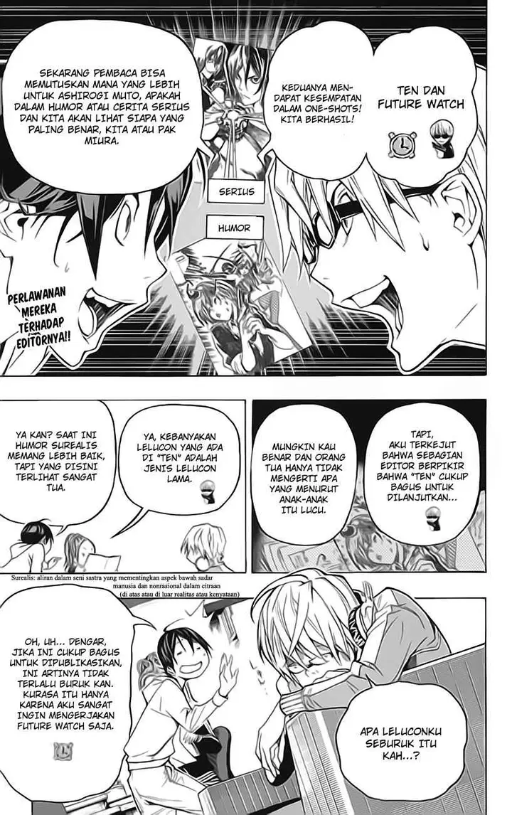 image-komik-bakuman-chapter-58-3/23