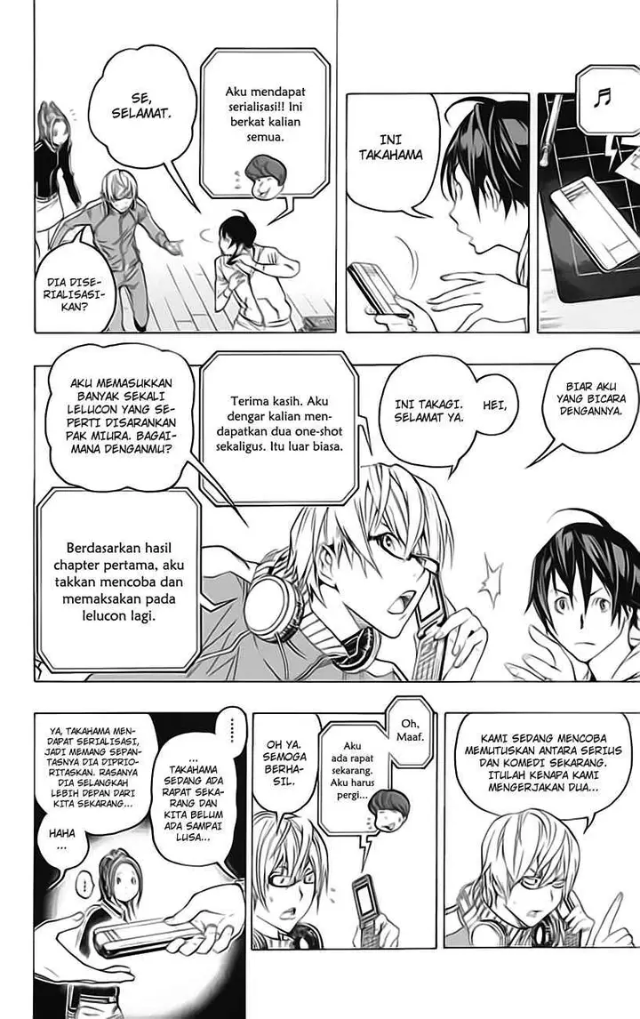 image-komik-bakuman-chapter-58-4/23