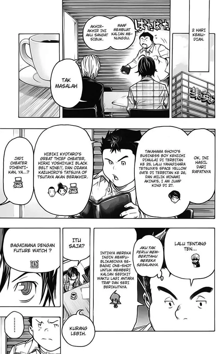 image-komik-bakuman-chapter-58-5/23