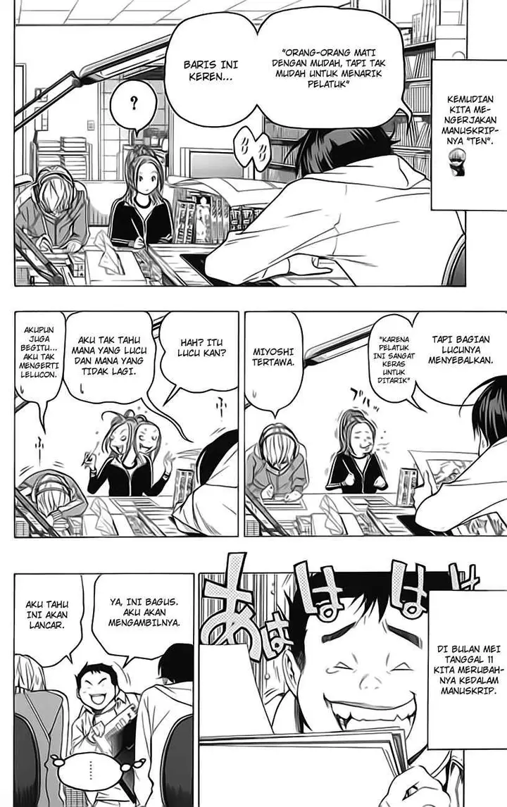 image-komik-bakuman-chapter-58-14/23